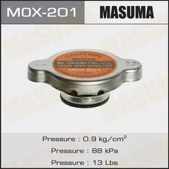 Крышка радиатора "Masuma" (NGK-P539, TAMA-RC10, FUT.-R124, V0113-0S09, V9113-RS09) 0.9 kg/cm