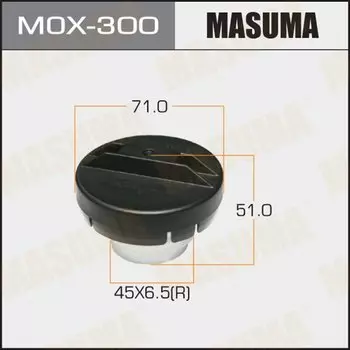 Крышка топливного бака MASUMA MOX-300 для TOYOTA/LEXUS