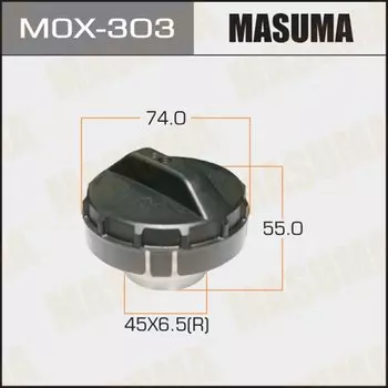 Крышка топливного бака MASUMA MOX-303 для HONDA