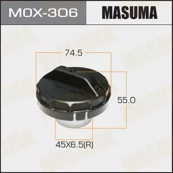 Крышка топливного бака MASUMA MOX-306 для SUZUKI