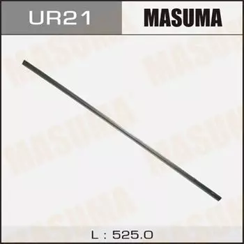 Лента щетки стеклоочистителя Masuma 525мм (21")