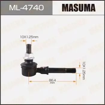 Линк "Masuma" front B13#, B15# 2WD