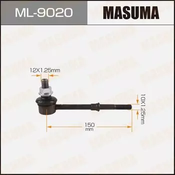 Линк "Masuma" front HILUX SURF LN13#