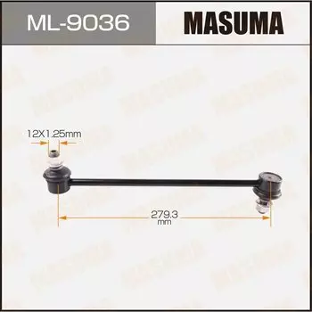 Линк "Masuma" front IPSUM/ AC21