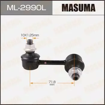 Линк "Masuma" front LH AT/ST/CT19#,21#, CXM10,SXM1#