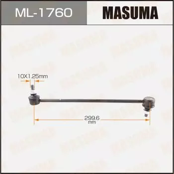 Линк "Masuma" front MAZDA3/ BLEFP 09-