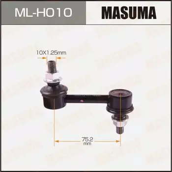 Линк "Masuma" front ODYSSEY/ RB1