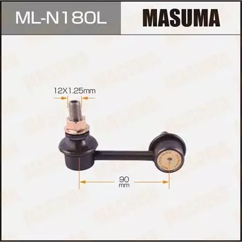 Линк "Masuma" front SKYLINE V35 LH