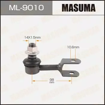 Линк "Masuma" rear ##J8#