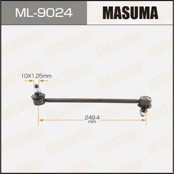 Линк "Masuma" rear RH/LH CALDINA/ CT216, ST215, CAMRY/ ACV35, ACV45, KLUGER/ #CU25