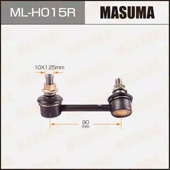 Линк "Masuma" rear RH ODYSSEY/ RB1