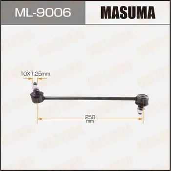 Линк "Masuma" rear ST/CT195,215,216, SV/CV35,43, ACU/MCU/SXU15,25, SXV/MCV25,
