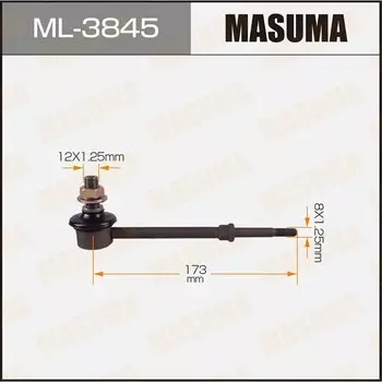 Линк "Masuma" rear SURF, PRADO RZN21#