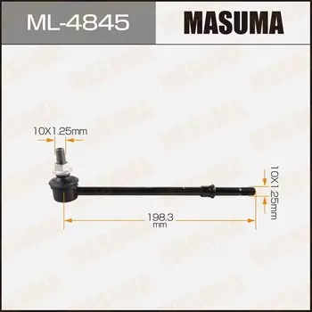 Линк "Masuma" rear TERRANO/ R50