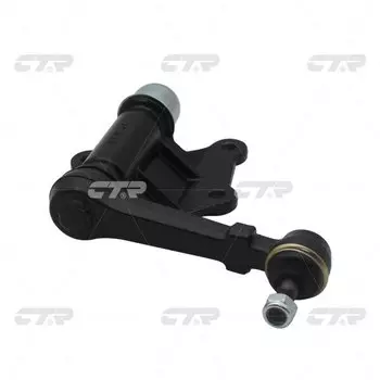 Маятник рулевой "CTR"