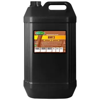 Масло гидравлическое OilRight ВМГЗ, 30л, арт. 2632