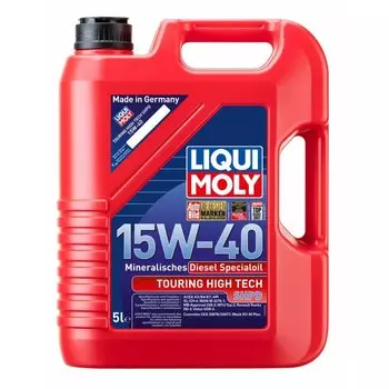 Масло моторное Liqui Moly Touring High Tech SHPD-Motoroil Basic 15w40 минеральное, SL/CH-4, ACEA A3/B4/E7, универсальное, 5л, арт. 2475