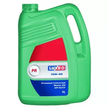 Масло моторное Luxe SUPER PR 10w40 минеральное, SJ/CF, универсальное, 5л