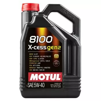 Масло моторное MOTUL 8100 X-cess 5w40 синтетическое, SM/SN/CF, ACEA A3/B4, универсальное, 5л