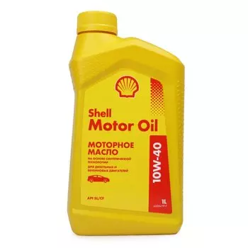 Масло моторное Shell 10w40 полусинтетическое, SL/CF, универсальное, 1л