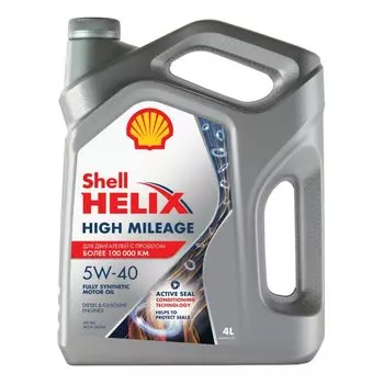 Масло моторное Shell Helix High Mileage 5w40 синтетическое, SN, ACEA A3/B4, универсальное, 4л