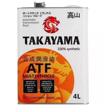 Масло трансмиссионное Takayama ATF Multivechicle синтетическое, универсальное, 4л, арт. 605049