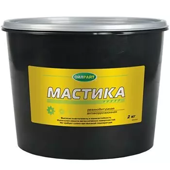 Мастика антикоррозийная OilRight, резинобитумная, банка 2,1кг