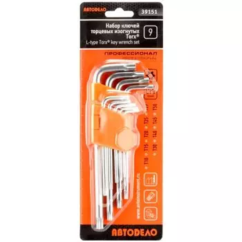 Набор ключей АВТОДЕЛО TORX (T10-T50), комплект 9 предметов, арт. АД-39151 Professional