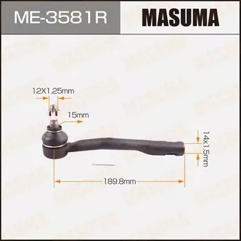 Наконечник рулевой тяги MASUMA AVENSIS/ AT220 RH