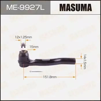 Наконечник рулевой тяги MASUMA CR-V/ RM1, RM4 2012- LH