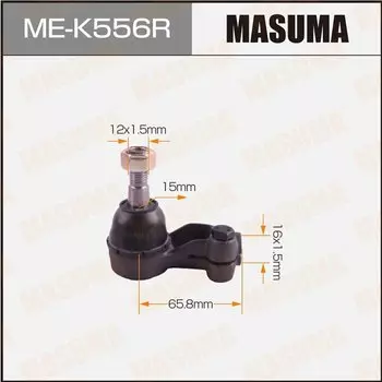 Наконечник рулевой тяги MASUMA DAEWOO/ NEXIA RH