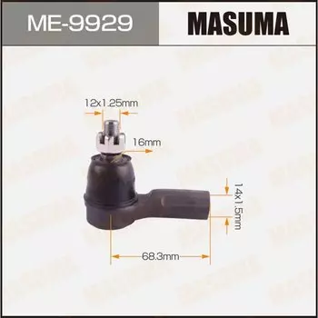 Наконечник рулевой тяги MASUMA FR-V 2006-