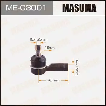 Наконечник рулевой тяги MASUMA GALANT / DJ1A, DM1A