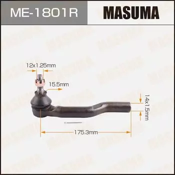 Наконечник рулевой тяги MASUMA MAZDA2 RH