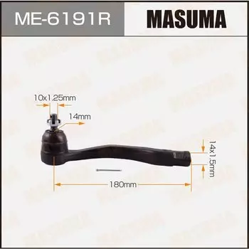Наконечник рулевой тяги MASUMA ME-6191R