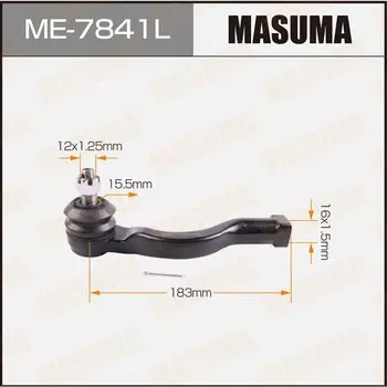 Наконечник рулевой тяги MASUMA ME-7841L