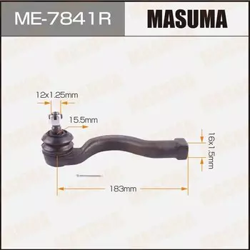 Наконечник рулевой тяги MASUMA ME-7841R