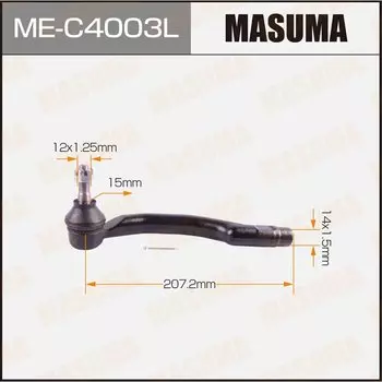 Наконечник рулевой тяги MASUMA ME-C4003L
