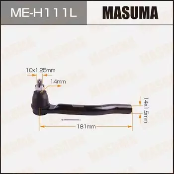 Наконечник рулевой тяги MASUMA ME-H111L