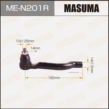 Наконечник рулевой тяги MASUMA ME-N201R