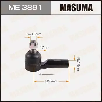 Наконечник рулевой тяги "Masuma" HILUX SURF/ KUN2#, KUN3#, GGN25, GGN35