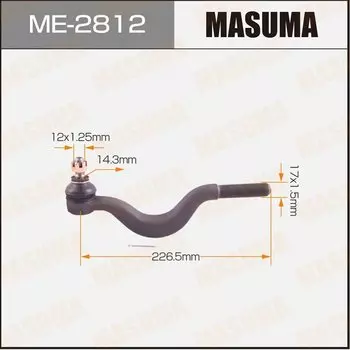 Наконечник рулевой тяги "Masuma" in ##S13#