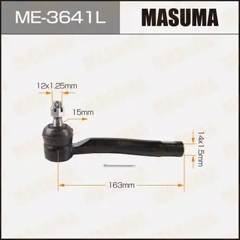 Наконечник рулевой тяги "Masuma" out COROLLA/ NZE12#, ALTIS/ CE121, WISH/ ANE10, ZNE10 LH