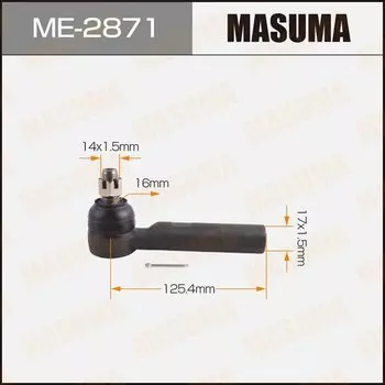 Наконечник рулевой тяги "Masuma" out R/L LH10#, LH11#, LH12#, LH140, RZH10#, RZH11#, RZH12#