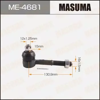 Наконечник рулевой тяги "Masuma" out TERRANO/ WD21, VD21