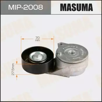 Натяжитель ремня привода навесного оборудования MASUMA, MR16/18/20.MRA8DE