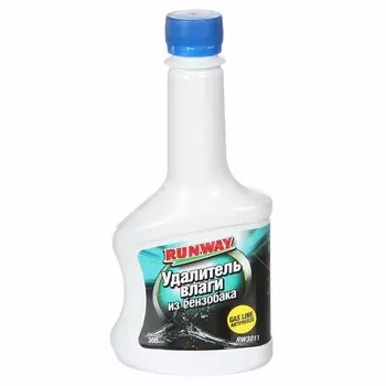 Нейтрализатор воды RUNWAY RW3011, для бензина, бутылка 300мл