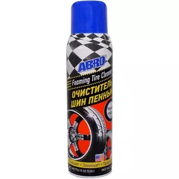 Очиститель ABRO для шин, аэрозоль пенный, 595гр