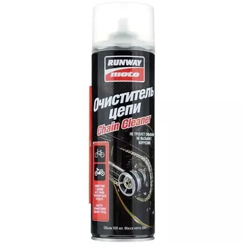 Очиститель цепей RUNWAY, аэрозоль, 500мл