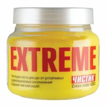 Очиститель для рук Чистик Extreme, паста, со скрабом, банка 450мл, арт. 6202